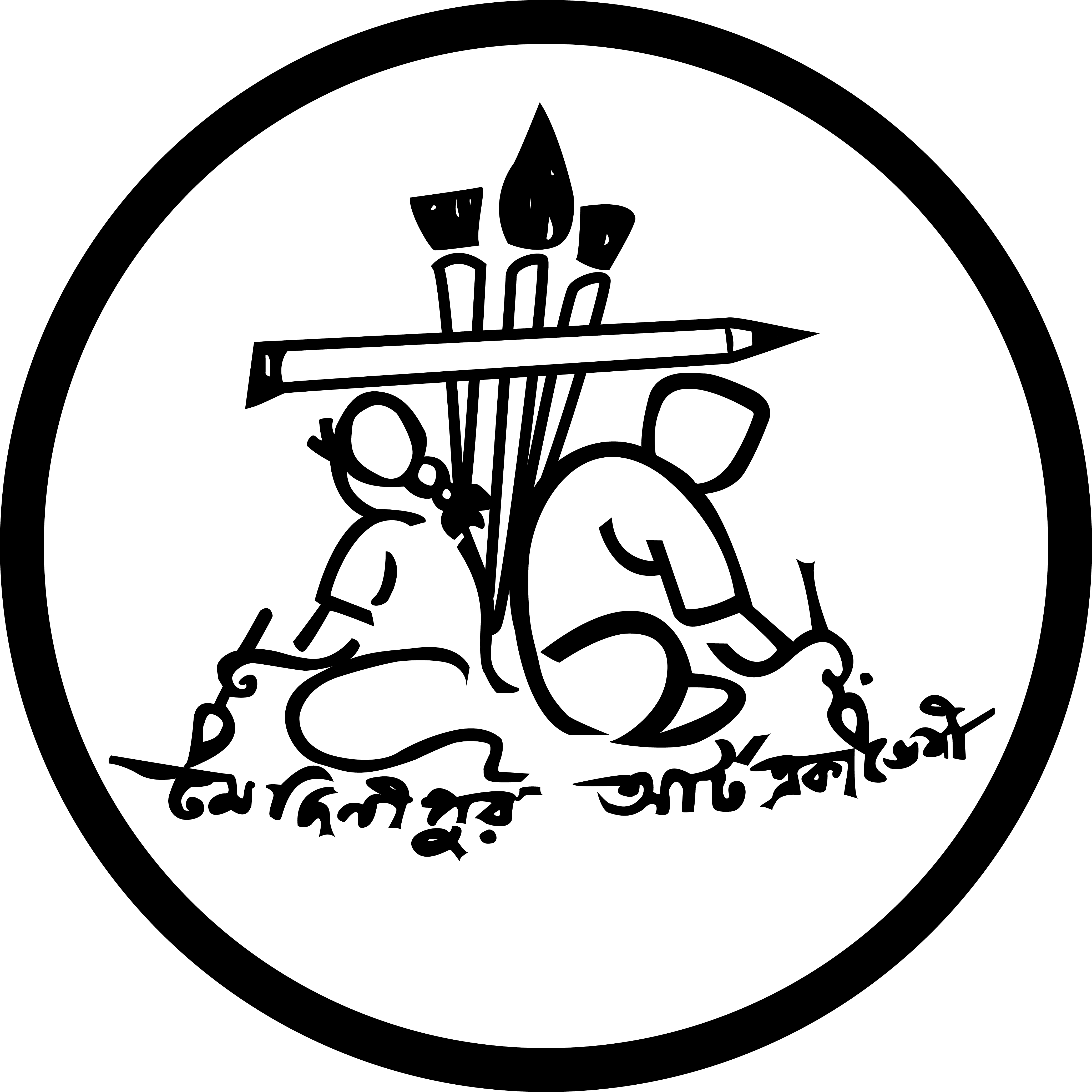 Midnapore Art Academy Logo